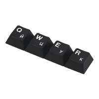 Double Shot PBT Кейкапы XVX WOB