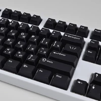 Double Shot PBT Кейкапы XVX WOB